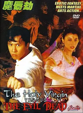 久操福利视频